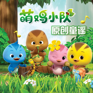 蘑菇TV官网进入
